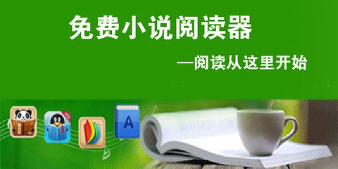 j9·九游会游戏中国官方网站